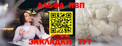 COCAINE Малгобек