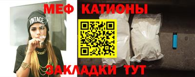 прущие крисы Мариинск