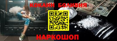 прущие крисы Мариинск