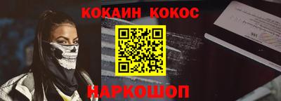 прущие крисы Мариинск