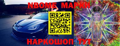 COCAINE Малгобек
