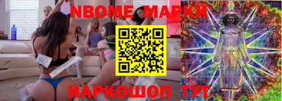 COCAINE Малгобек