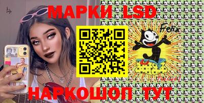 COCAINE Малгобек