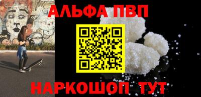 COCAINE Малгобек