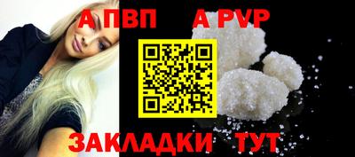 COCAINE Малгобек