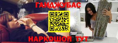 COCAINE Малгобек