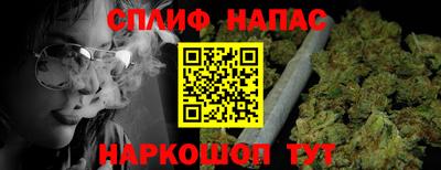 прущие крисы Мариинск