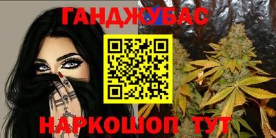амфетамин Малоярославец