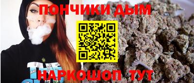 амфетамин Малоярославец