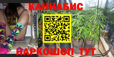 амфетамин Малоярославец