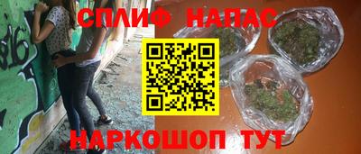 амфетамин Малоярославец