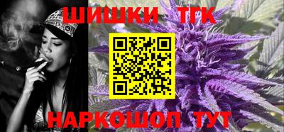 прущие крисы Мариинск