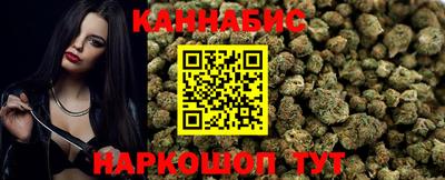 амфетамин Малоярославец
