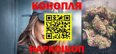прущие крисы Мариинск