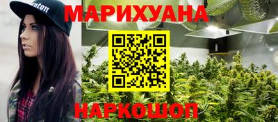 COCAINE Малгобек