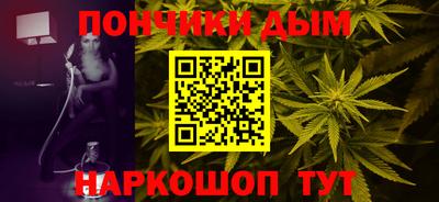 амфетамин Малоярославец