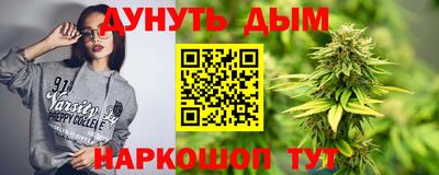 прущие крисы Мариинск
