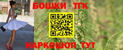 прущие крисы Мариинск