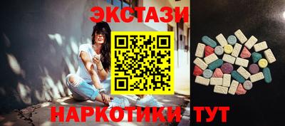 COCAINE Малгобек