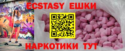 COCAINE Малгобек