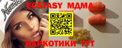 COCAINE Малгобек