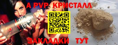 амфетамин Малоярославец