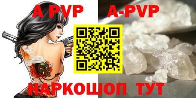 амфетамин Малоярославец