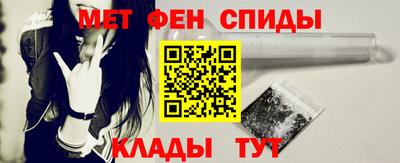 прущие крисы Мариинск