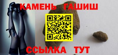 прущие крисы Мариинск