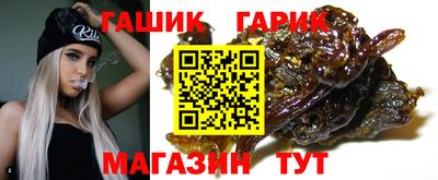 COCAINE Малгобек