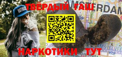 амфетамин Малоярославец