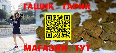 амфетамин Малоярославец
