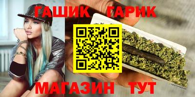 COCAINE Малгобек