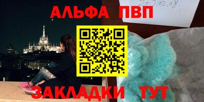 COCAINE Малгобек