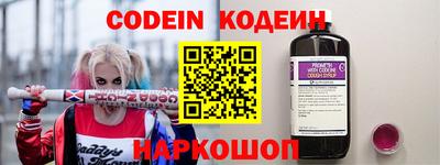 амфетамин Малоярославец