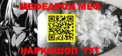 прущие крисы Мариинск